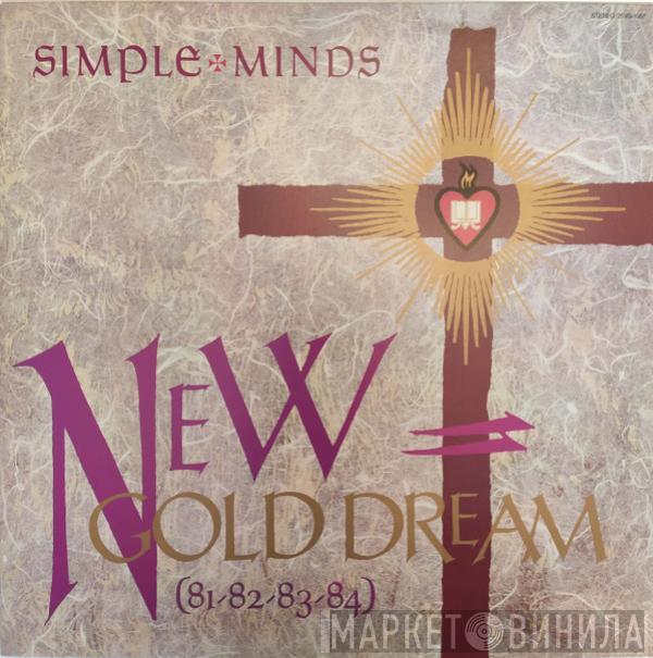  Simple Minds  - New Gold Dream (81-82-83-84)