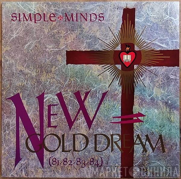  Simple Minds  - New Gold Dream (81-82-83-84)