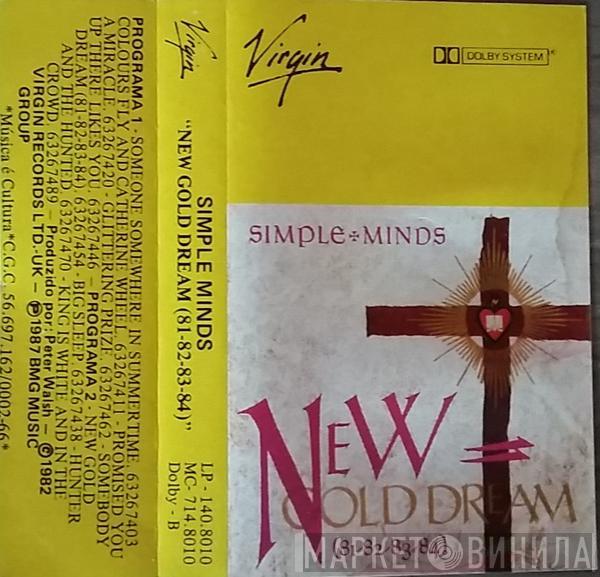  Simple Minds  - New Gold Dream (81-82-83-84)