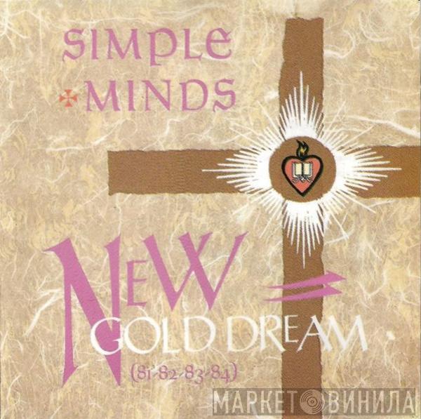  Simple Minds  - New Gold Dream (81-82-83-84)