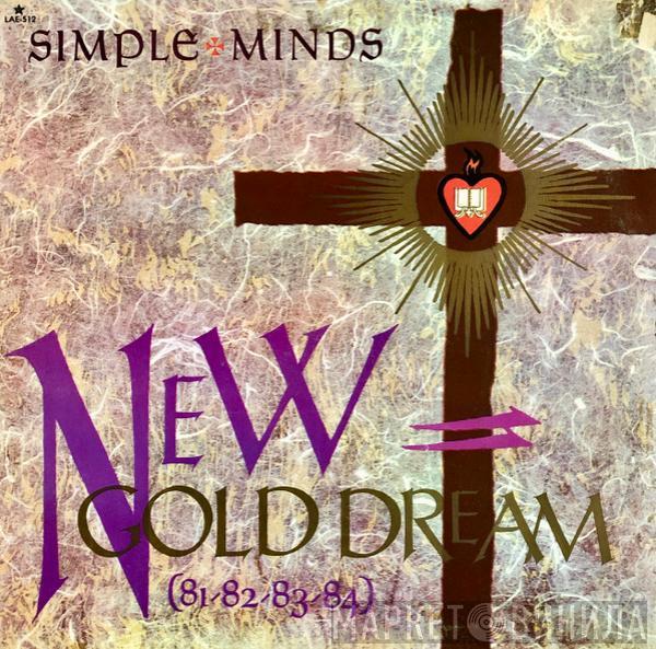  Simple Minds  - New Gold Dream (81-82-83-84)