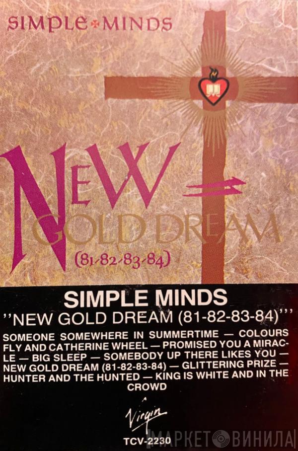  Simple Minds  - New Gold Dream (81-82-83-84)