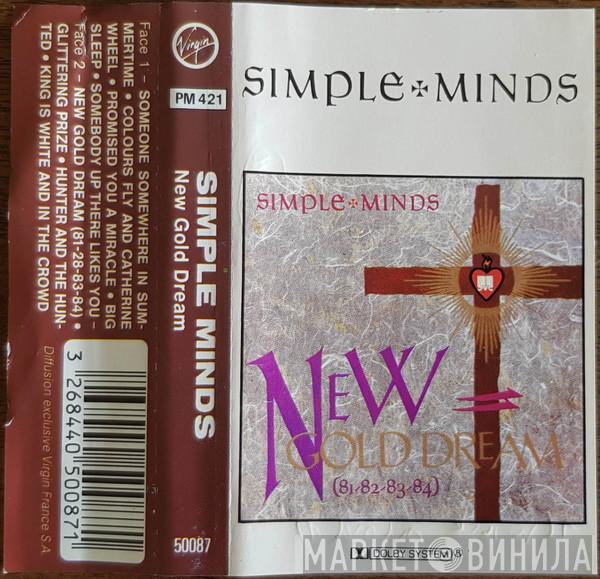  Simple Minds  - New Gold Dream (81-82-83-84)