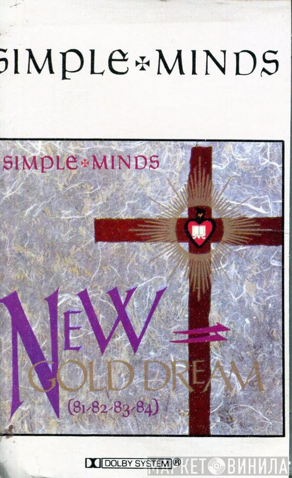  Simple Minds  - New Gold Dream (81-82-83-84)