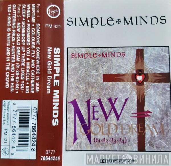  Simple Minds  - New Gold Dream (81-82-83-84)