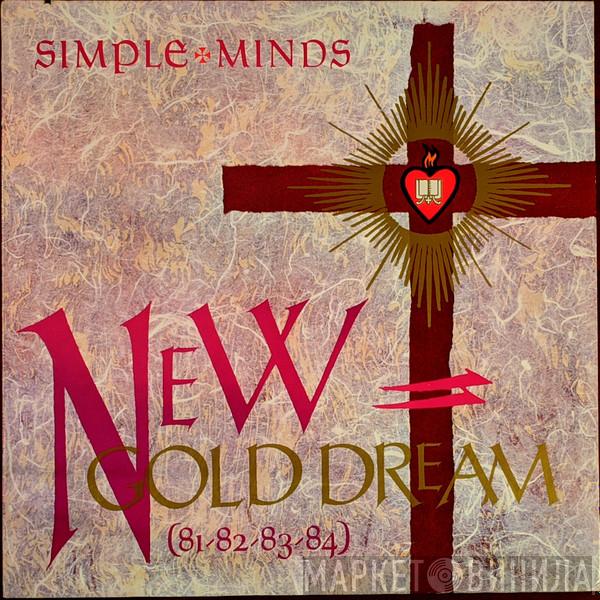  Simple Minds  - New Gold Dream (81-82-83-84)