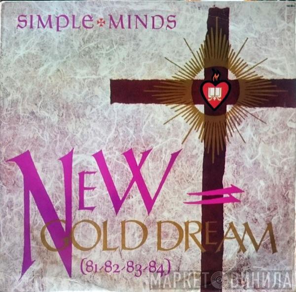  Simple Minds  - New Gold Dream (81-82-83-84)