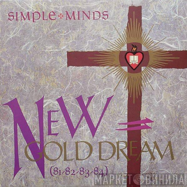  Simple Minds  - New Gold Dream (81-82-83-84)