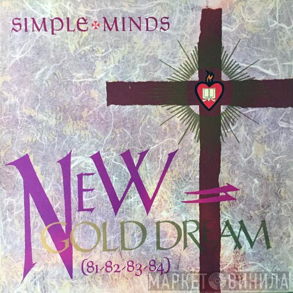  Simple Minds  - New Gold Dream (81-82-83-84)