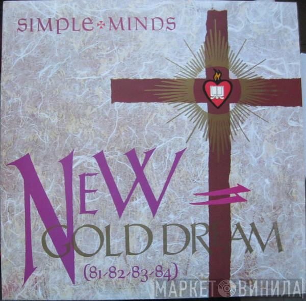  Simple Minds  - New Gold Dream (81-82-83-84)