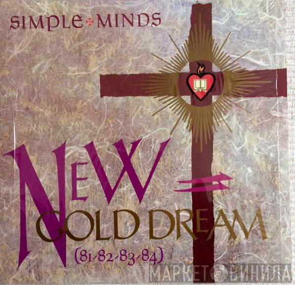  Simple Minds  - New Gold Dream (81-82-83-84)