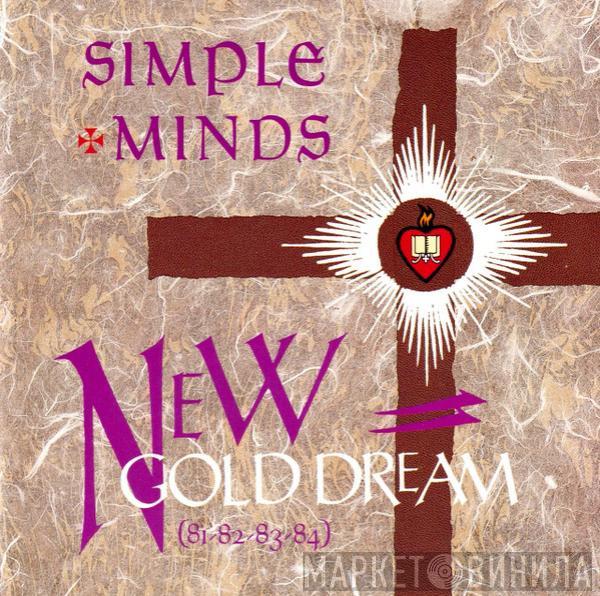  Simple Minds  - New Gold Dream (81-82-83-84)