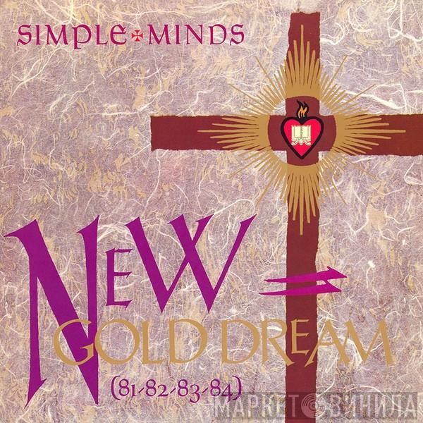  Simple Minds  - New Gold Dream (81-82-83-84)