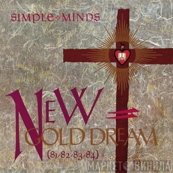  Simple Minds  - New Gold Dream (81-82-83-84)