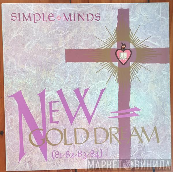  Simple Minds  - New Gold Dream (81-82-83-84)