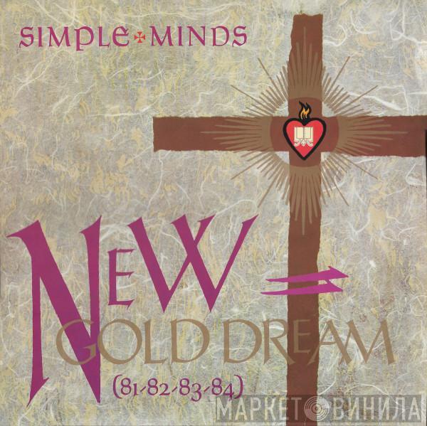  Simple Minds  - New Gold Dream (81-82-83-84)