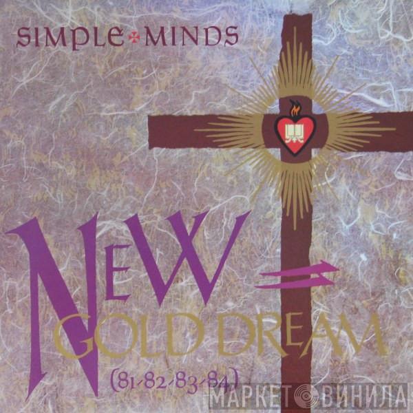  Simple Minds  - New Gold Dream (81-82-83-84)