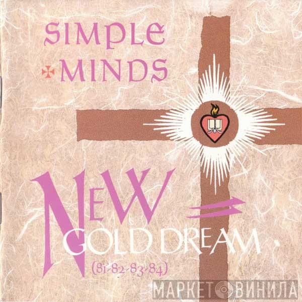  Simple Minds  - New Gold Dream (81-82-83-84)