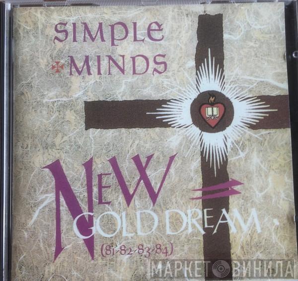  Simple Minds  - New Gold Dream (81-82-83-84)