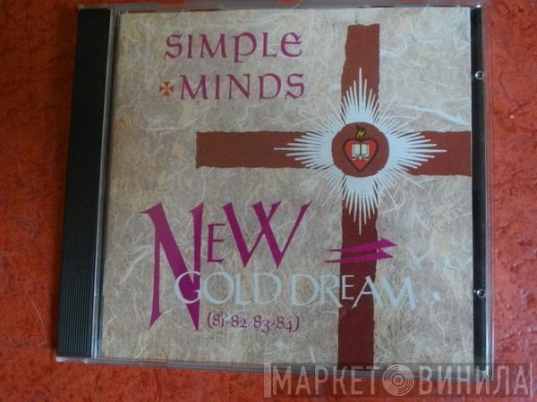  Simple Minds  - New Gold Dream (81-82-83-84)