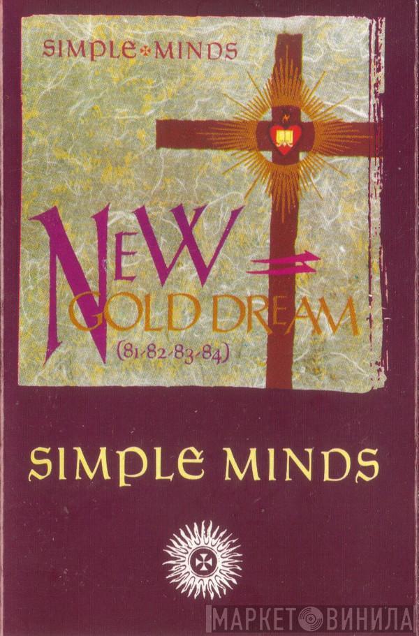  Simple Minds  - New Gold Dream (81-82-83-84)