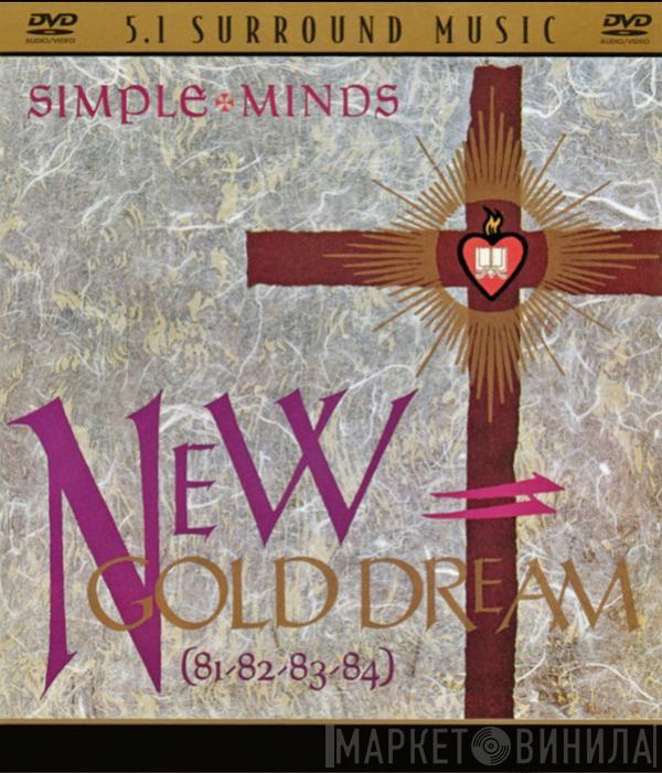  Simple Minds  - New Gold Dream (82-82-83-84)