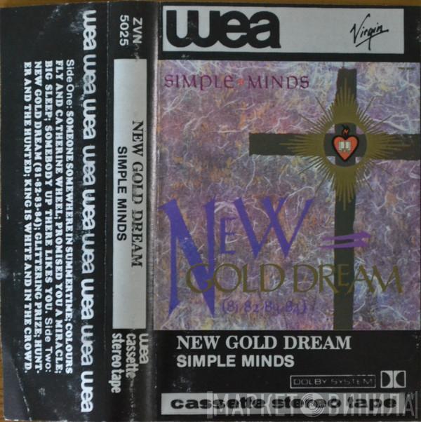  Simple Minds  - New Gold Dream