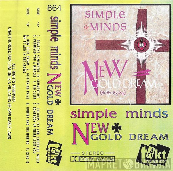  Simple Minds  - New Gold Dream