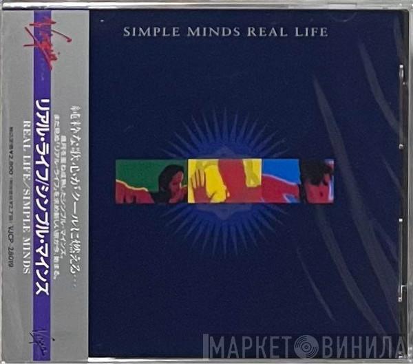  Simple Minds  - Real Life