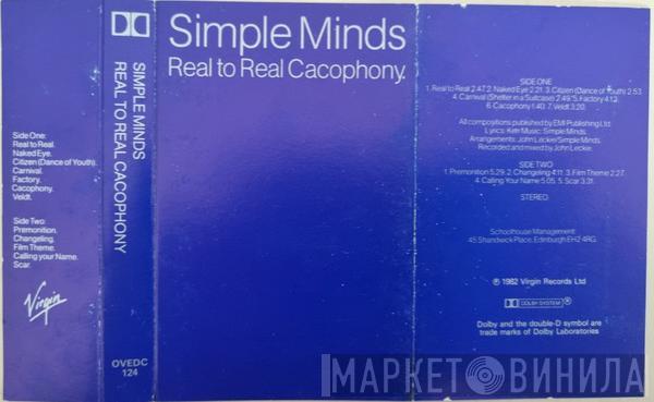  Simple Minds  - Real To Real Cacophony