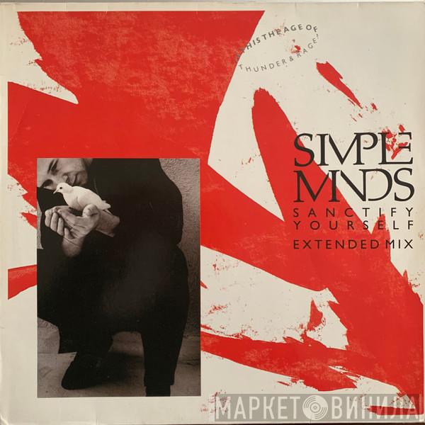  Simple Minds  - Sanctify Yourself (Extended Mix)