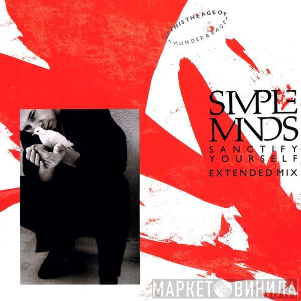  Simple Minds  - Sanctify Yourself (Extended Mix)