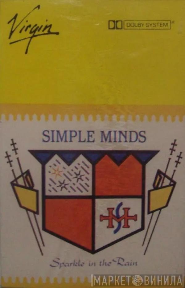  Simple Minds  - Sparkle In The Rain