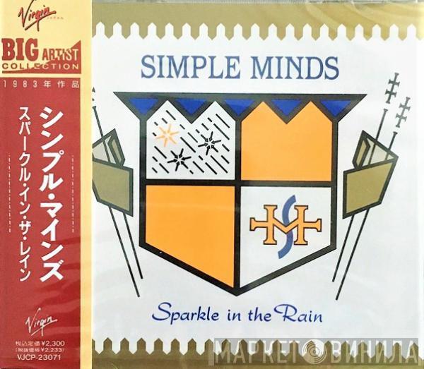 Simple Minds  - Sparkle In The Rain