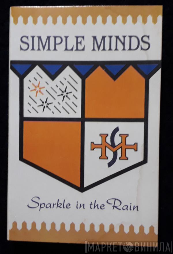  Simple Minds  - Sparkle In The Rain