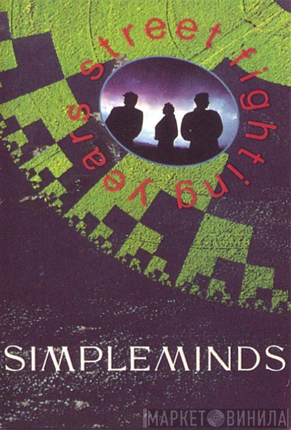  Simple Minds  - Street Fighting Years