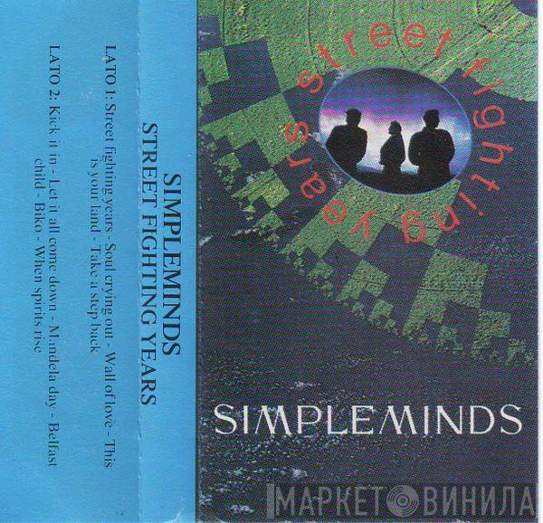  Simple Minds  - Street Fighting Years