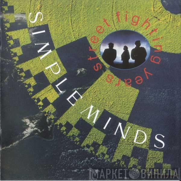  Simple Minds  - Street Fighting Years