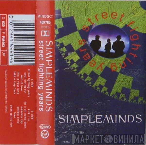  Simple Minds  - Street Fighting Years