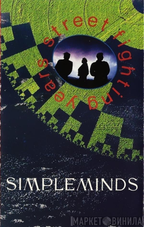  Simple Minds  - Street Fighting Years