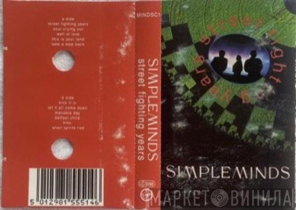  Simple Minds  - Street Fighting Years