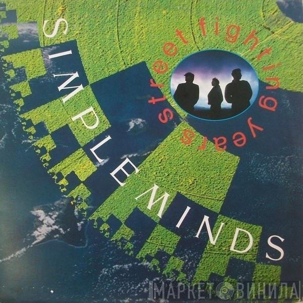  Simple Minds  - Street Fighting Years