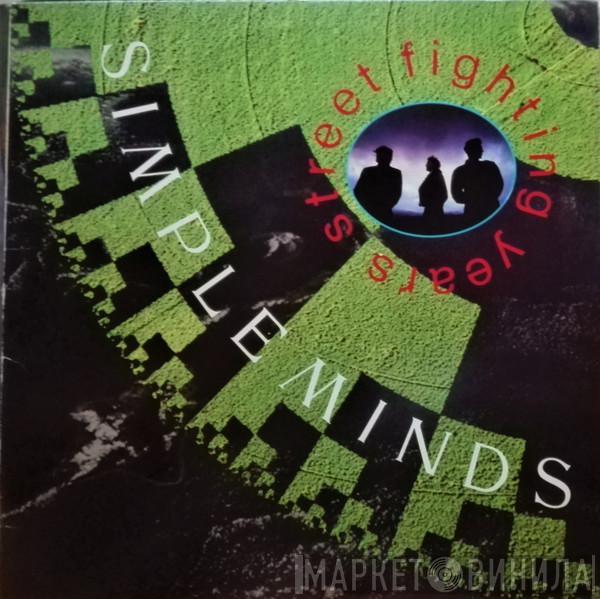  Simple Minds  - Street Fighting Years