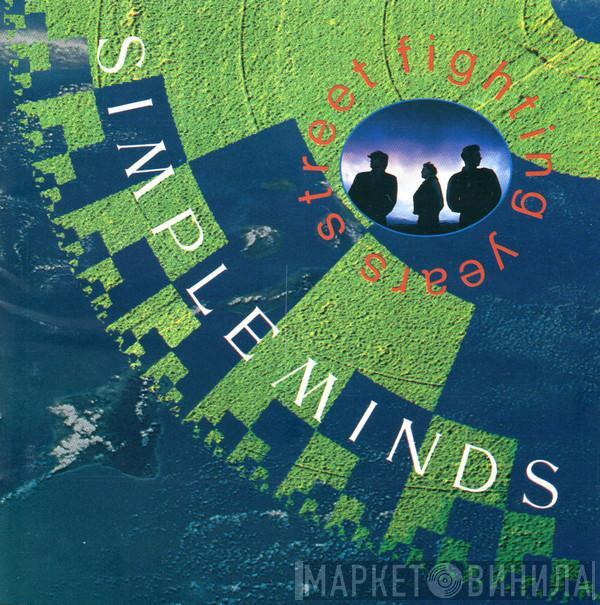  Simple Minds  - Street Fighting Years