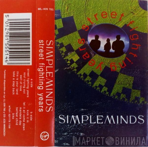  Simple Minds  - Street Fighting Years