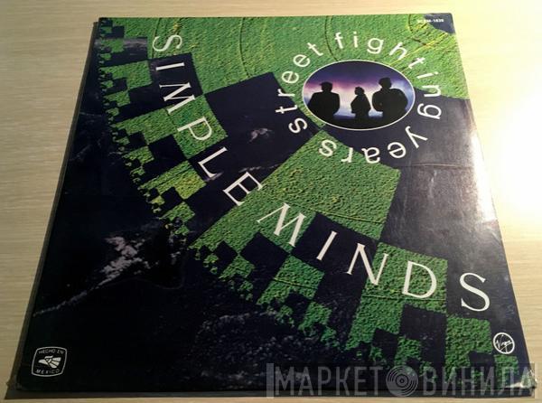  Simple Minds  - Street Fighting Years