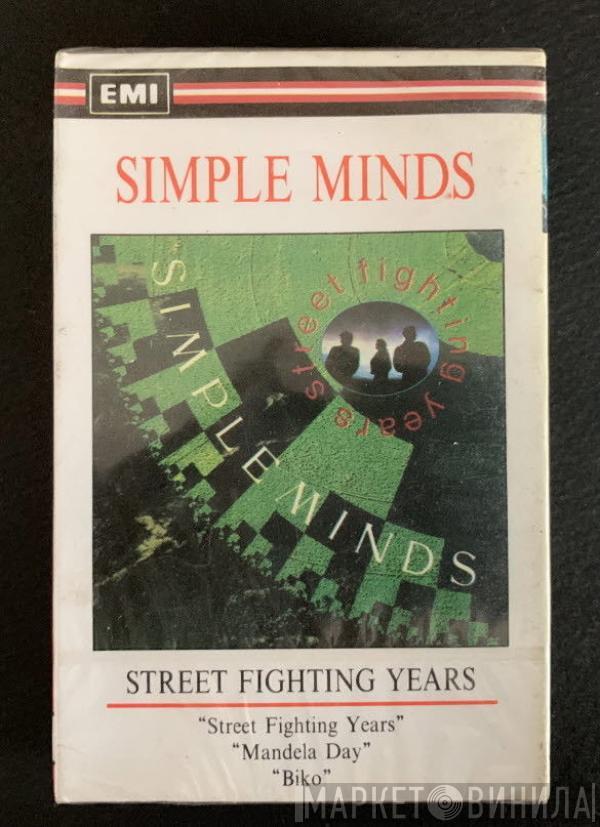  Simple Minds  - Street Fighting Years