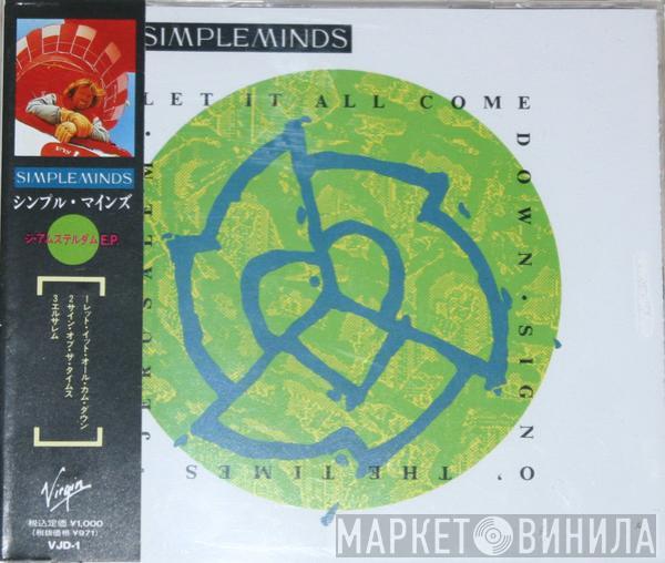  Simple Minds  - The Amsterdam EP (Let It All Come Down)