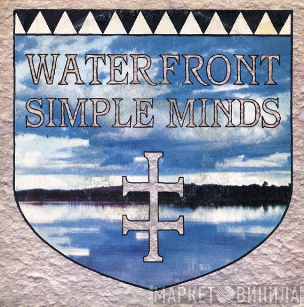  Simple Minds  - Waterfront