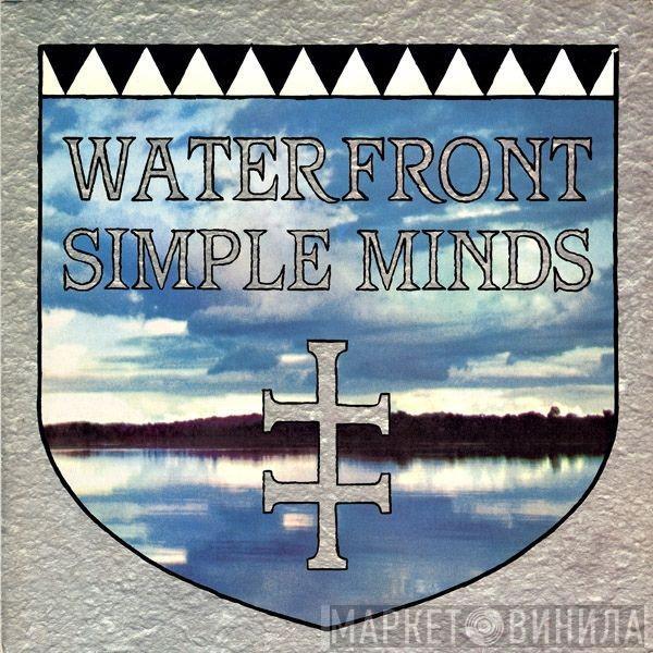  Simple Minds  - Waterfront